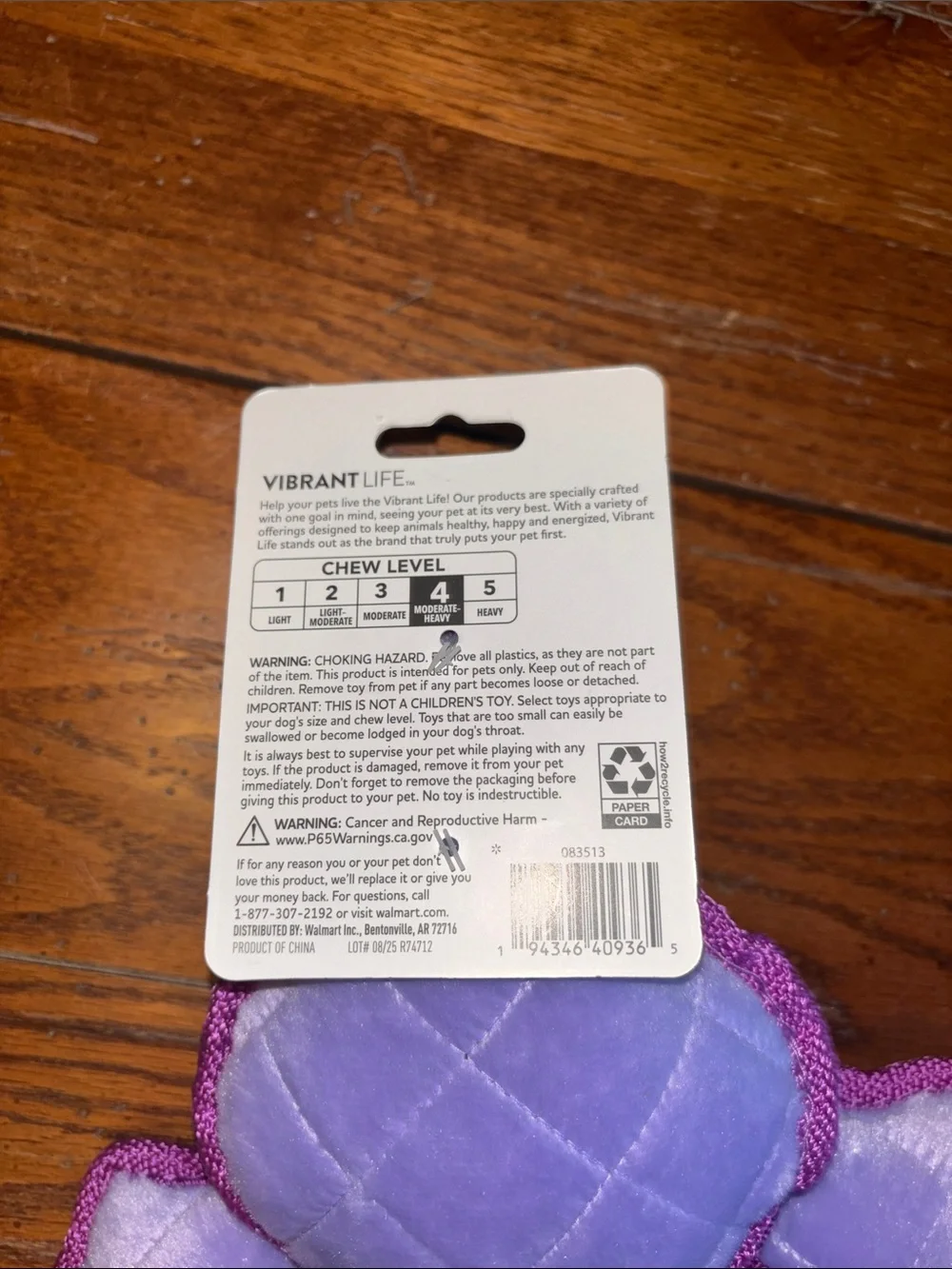 Plush Pink & Purple Dog Toy - Durable Squeaky Plush